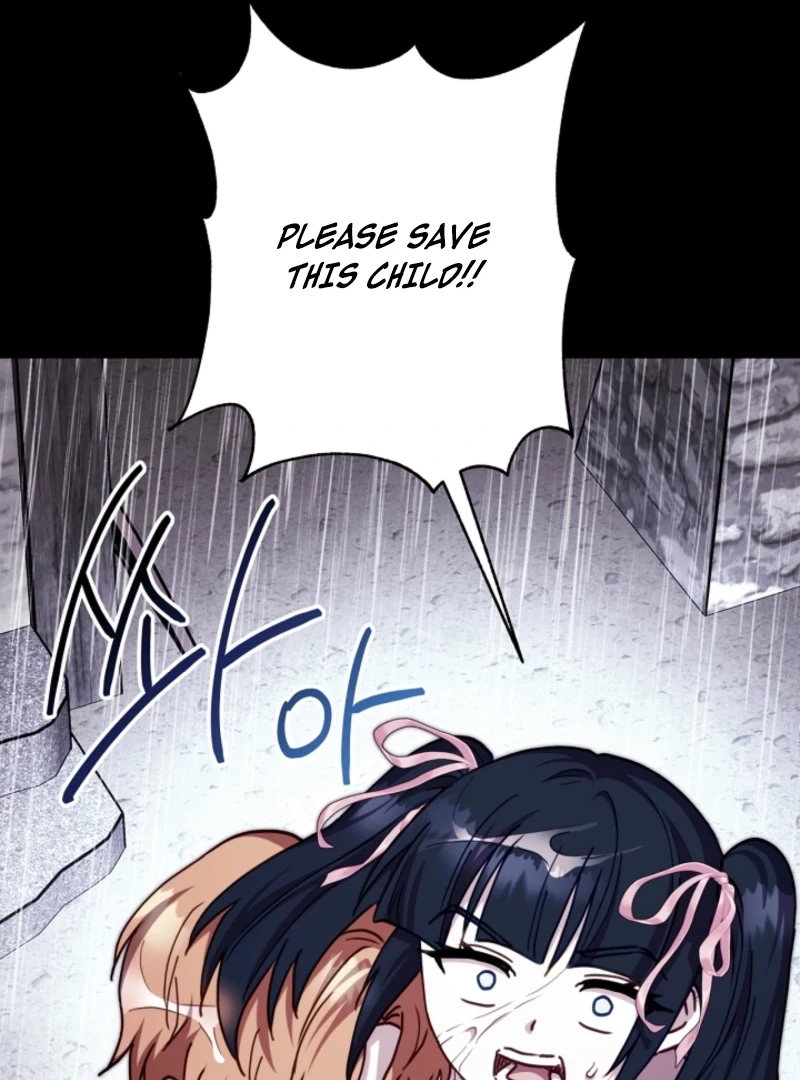 Another Typical Fantasy Romance Chapter 149 - Page 55