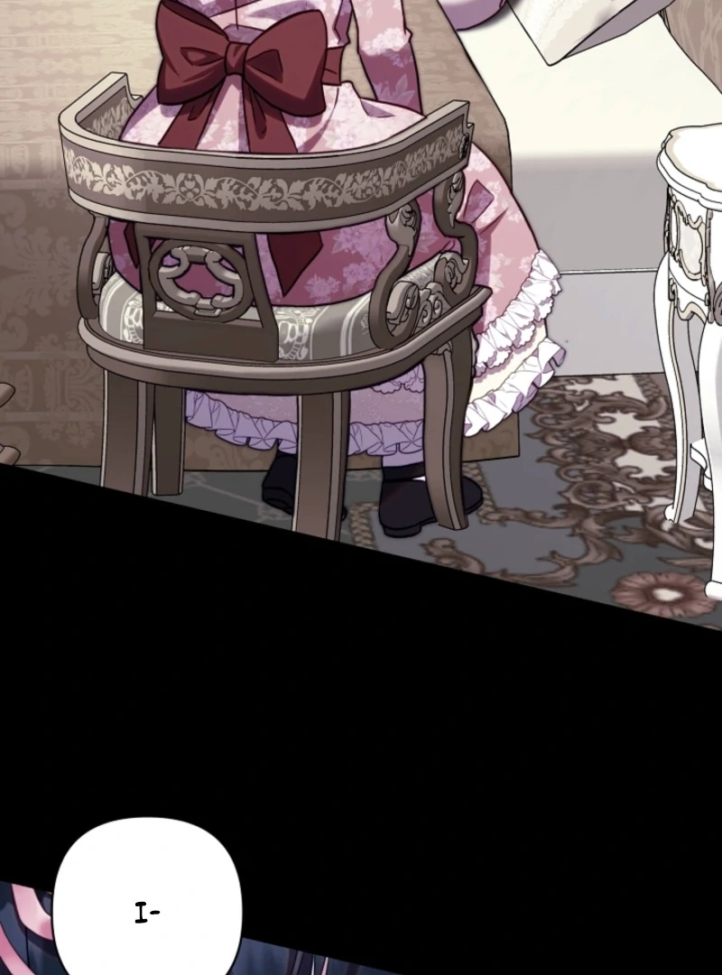 Another Typical Fantasy Romance Chapter 149 - Page 78