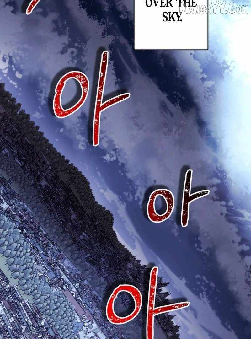 Another Typical Fantasy Romance Chapter 150 - Page 10