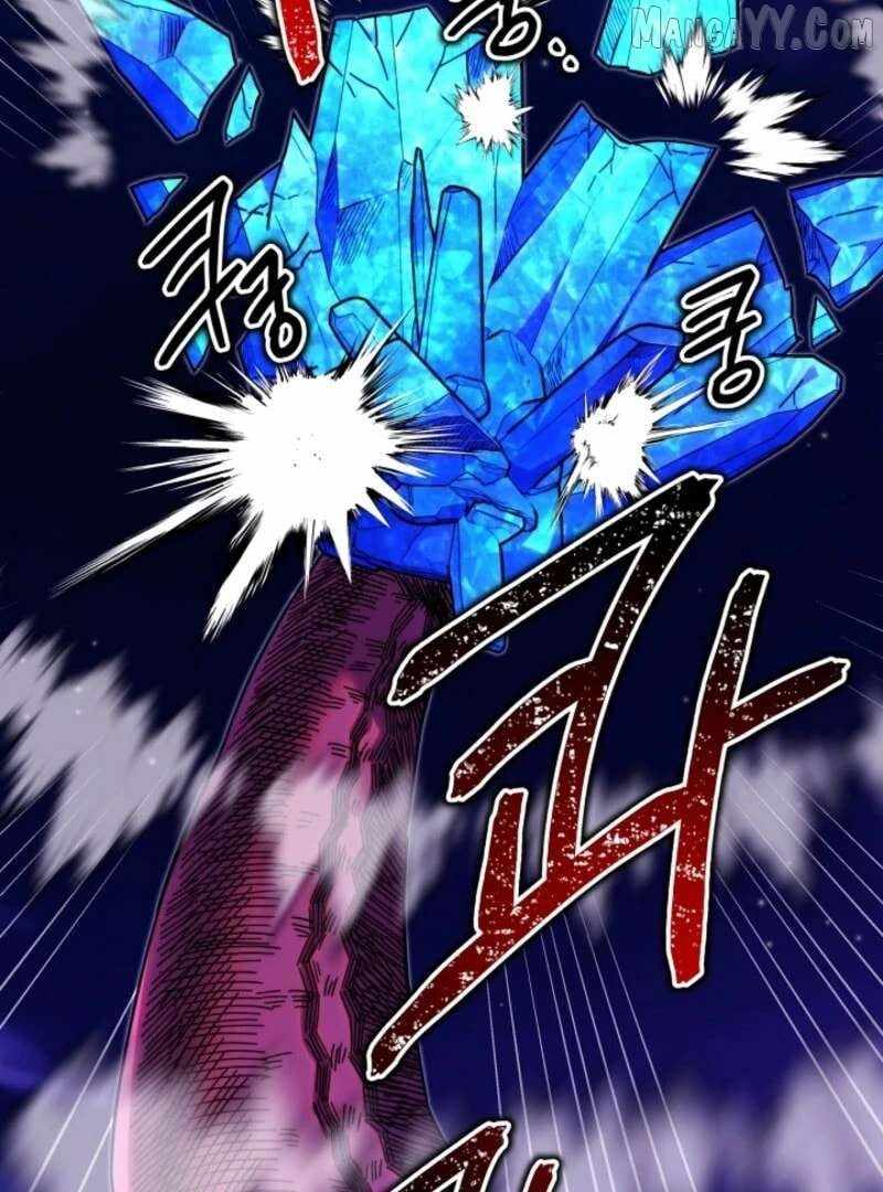 Another Typical Fantasy Romance Chapter 150 - Page 109