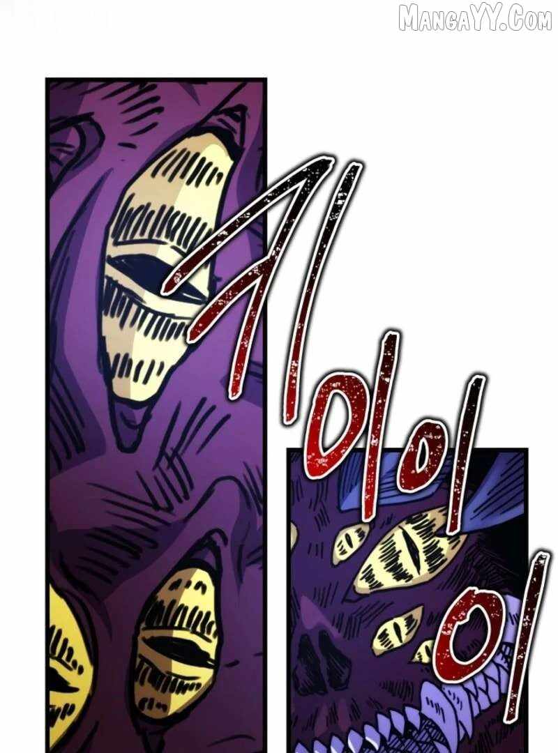 Another Typical Fantasy Romance Chapter 150 - Page 111