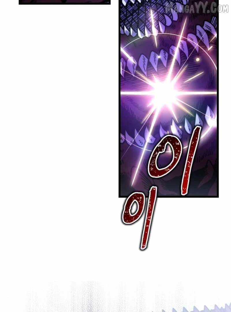 Another Typical Fantasy Romance Chapter 150 - Page 112