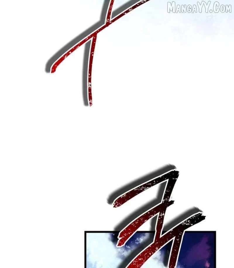 Another Typical Fantasy Romance Chapter 150 - Page 13