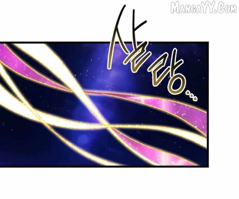 Another Typical Fantasy Romance Chapter 150 - Page 134