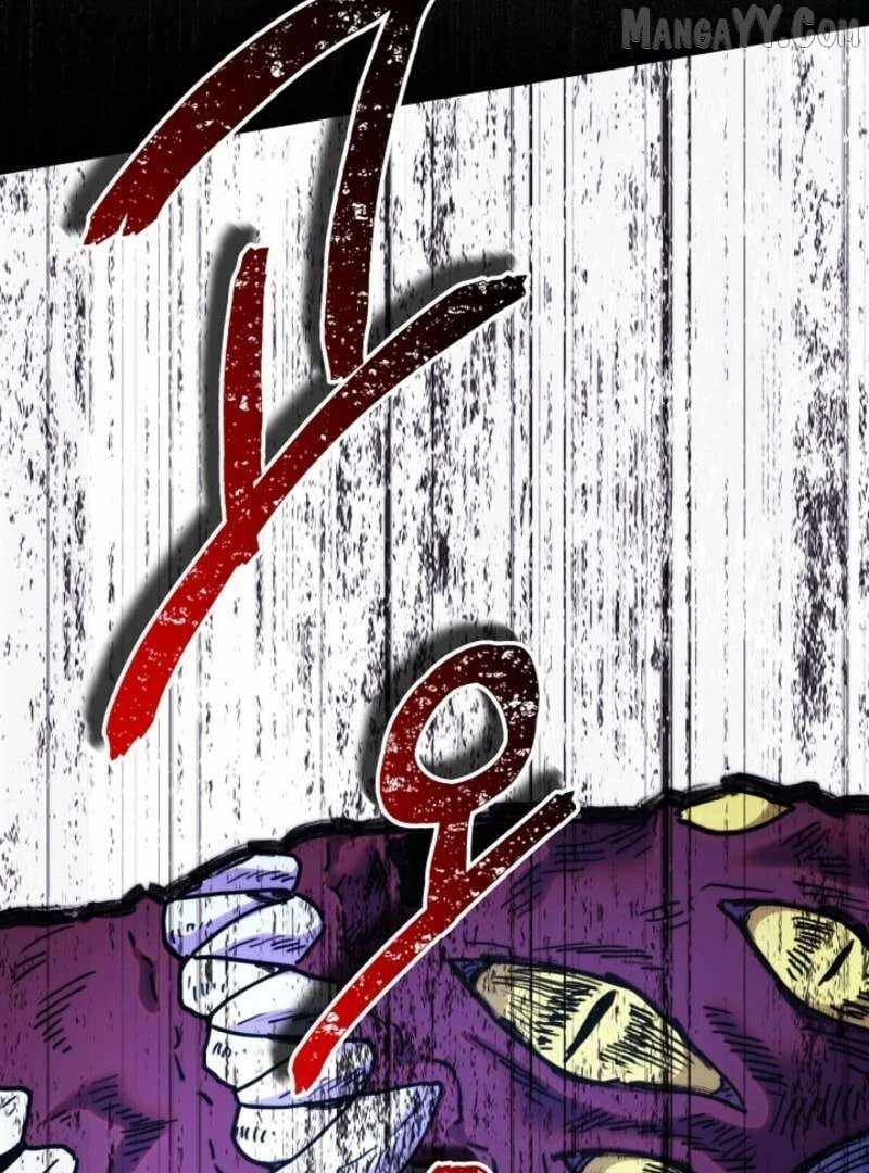 Another Typical Fantasy Romance Chapter 150 - Page 19