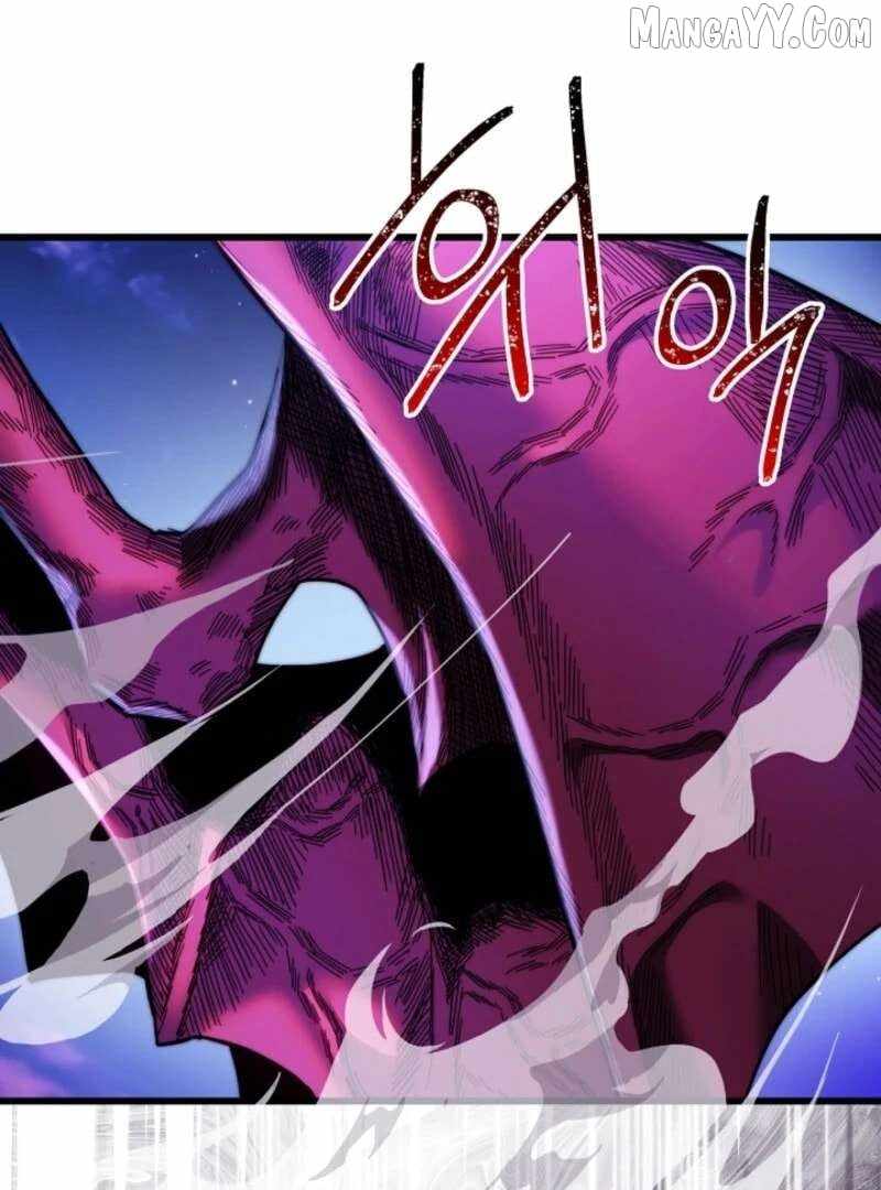 Another Typical Fantasy Romance Chapter 150 - Page 69