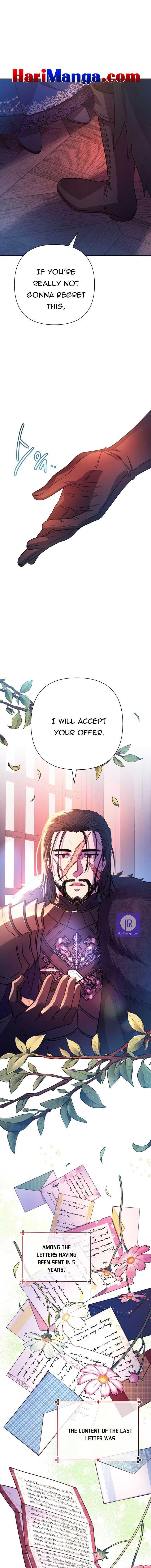 Another Typical Fantasy Romance Chapter 3 - Page 17