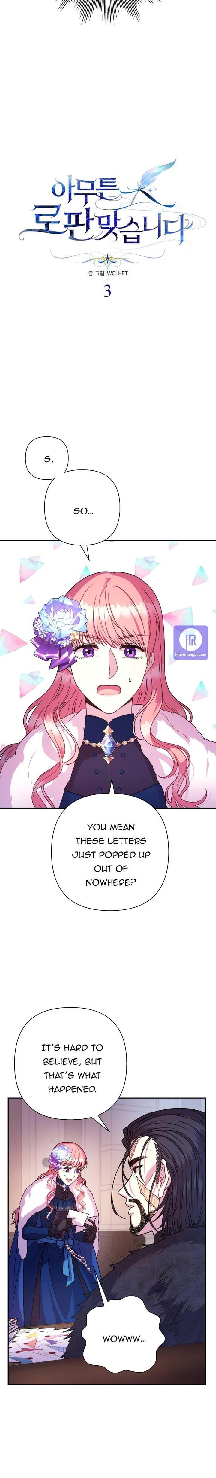 Another Typical Fantasy Romance Chapter 3 - Page 5