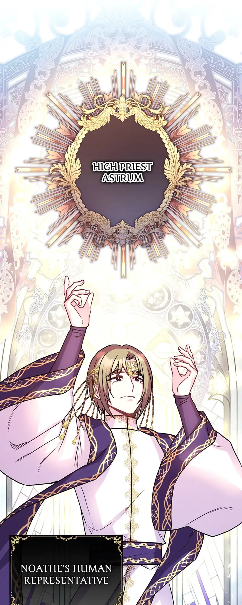 Another Typical Fantasy Romance Chapter 51 - Page 1
