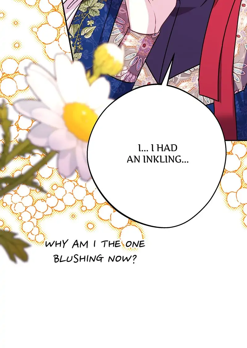 Another Typical Fantasy Romance Chapter 52 - Page 78