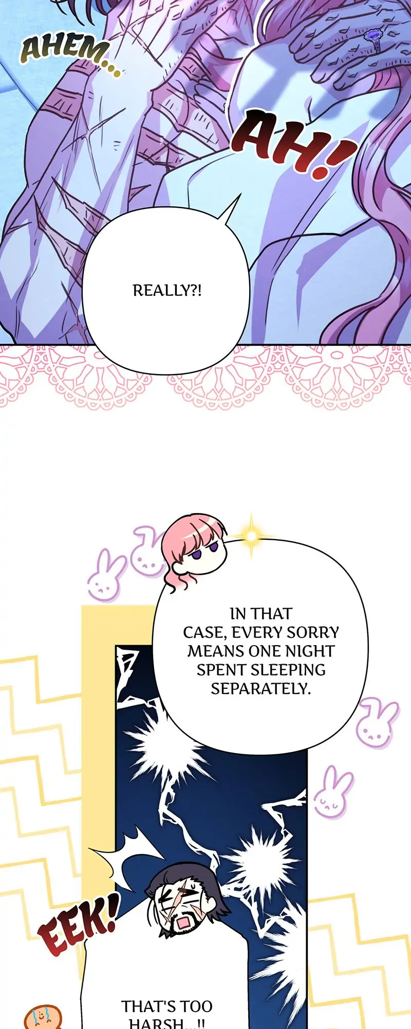 Another Typical Fantasy Romance Chapter 59 - Page 82