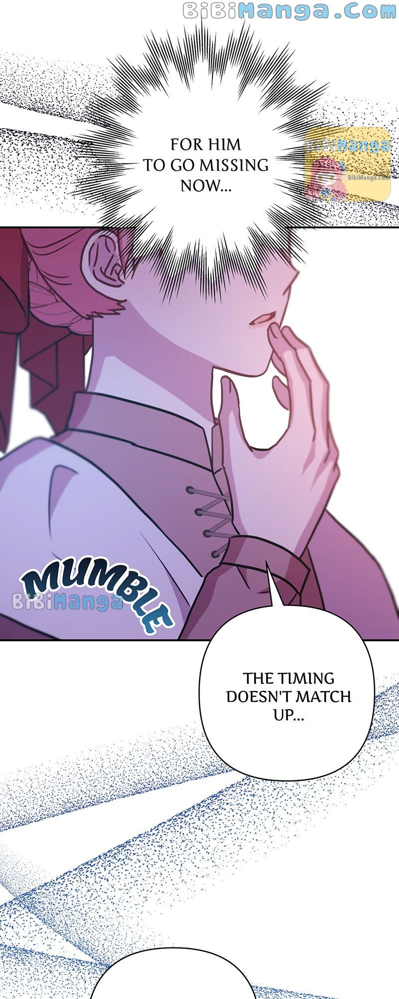 Another Typical Fantasy Romance Chapter 61 - Page 7