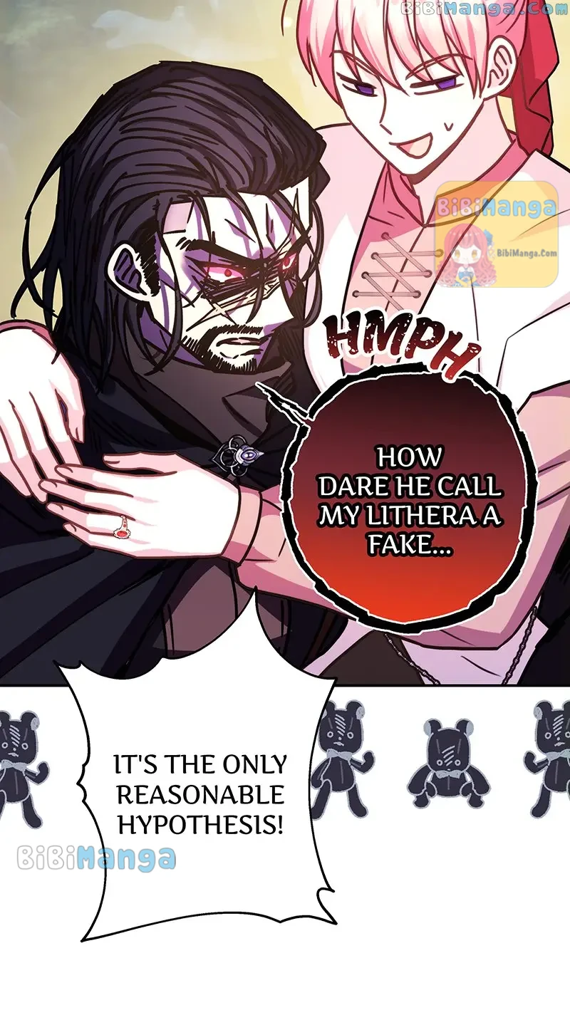 Another Typical Fantasy Romance Chapter 63 - Page 60