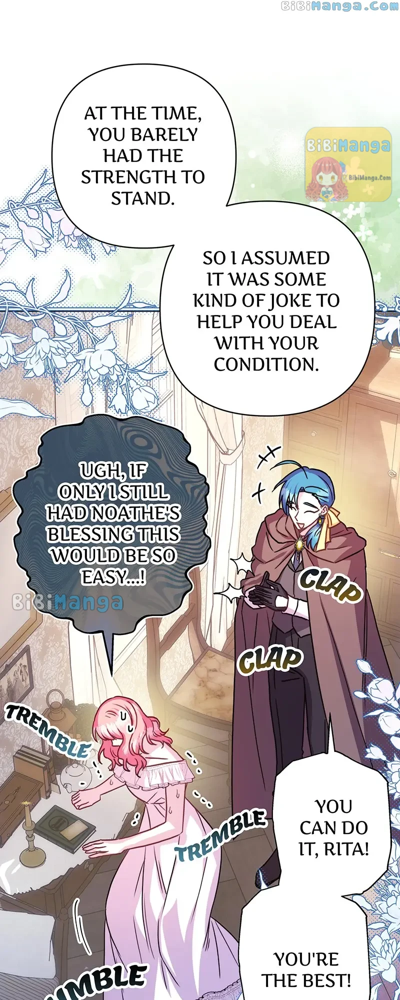 Another Typical Fantasy Romance Chapter 63 - Page 7