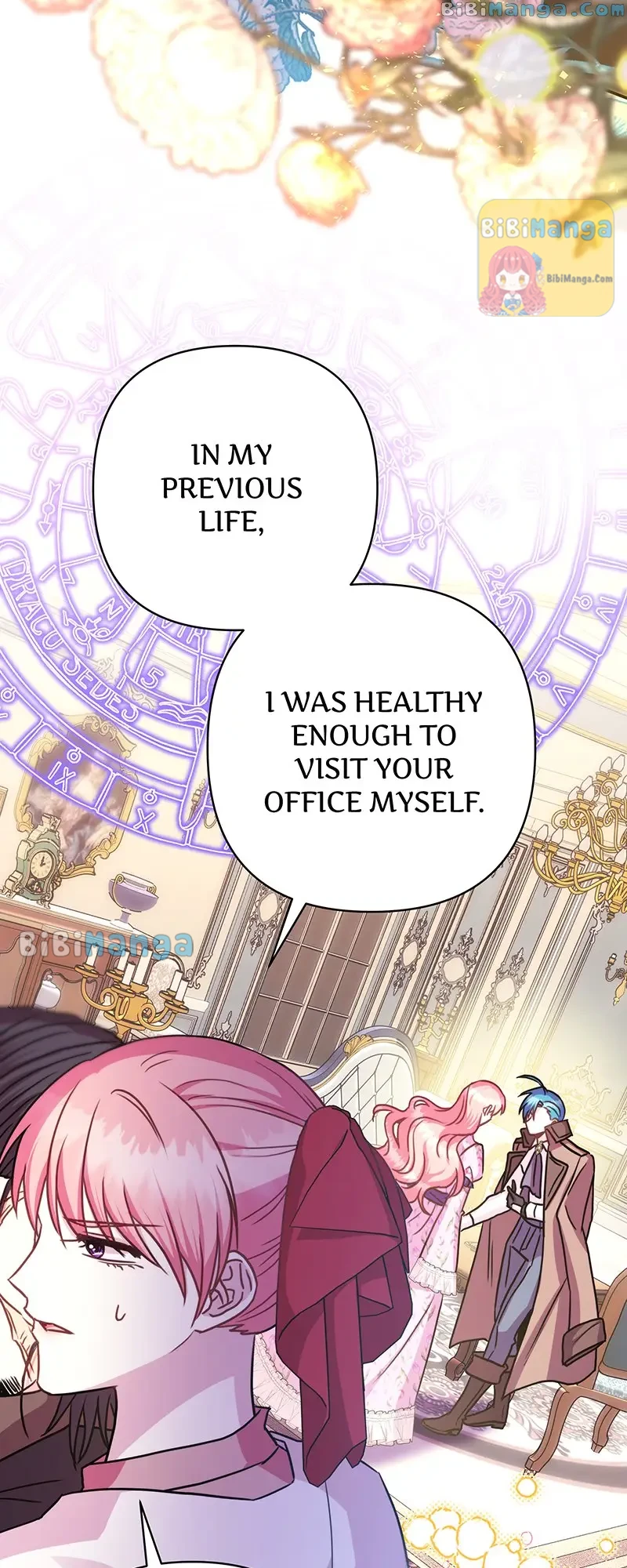 Another Typical Fantasy Romance Chapter 63 - Page 80
