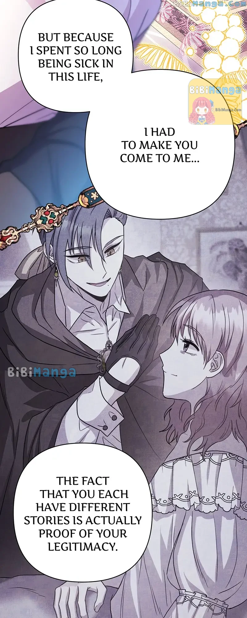 Another Typical Fantasy Romance Chapter 63 - Page 81