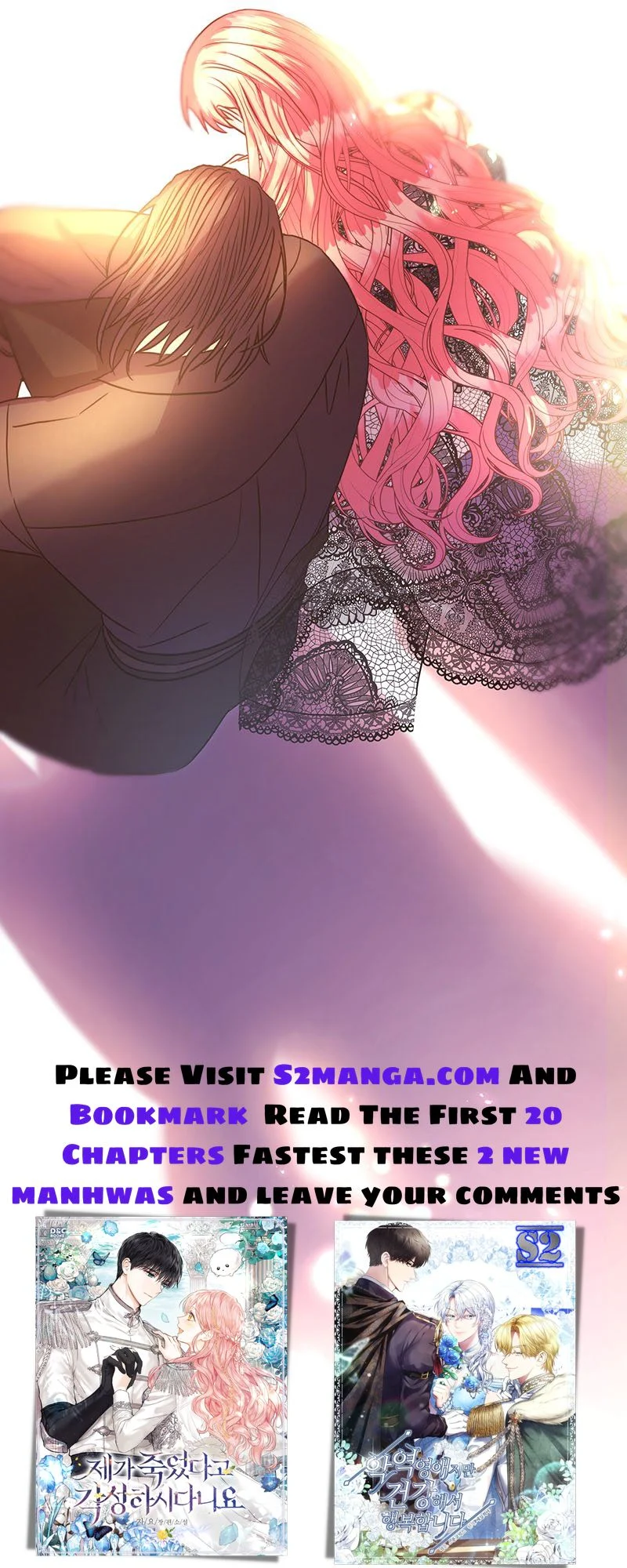 Another Typical Fantasy Romance Chapter 66 - Page 57