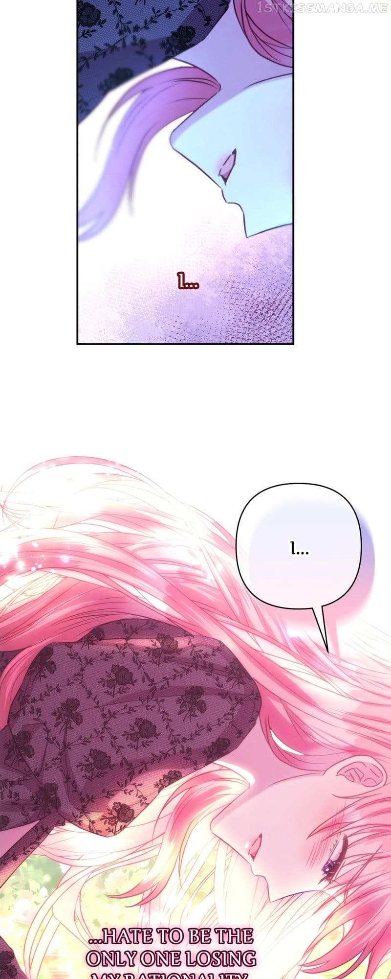 Another Typical Fantasy Romance Chapter 67 - Page 77