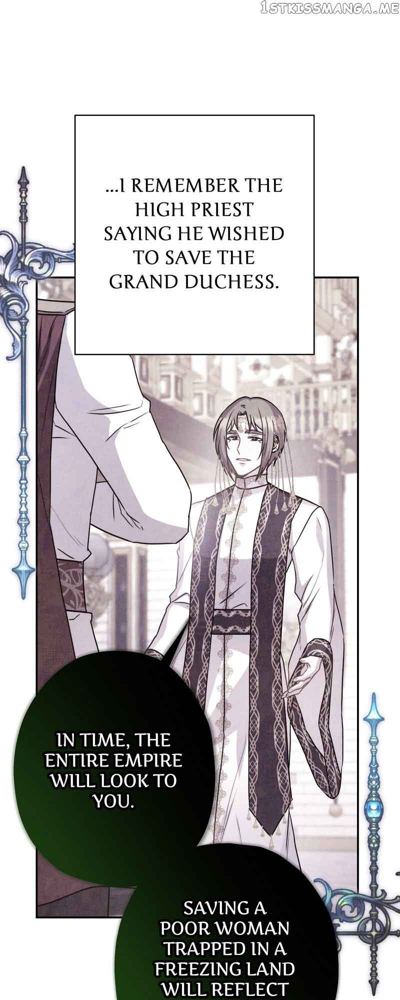 Another Typical Fantasy Romance Chapter 70 - Page 7
