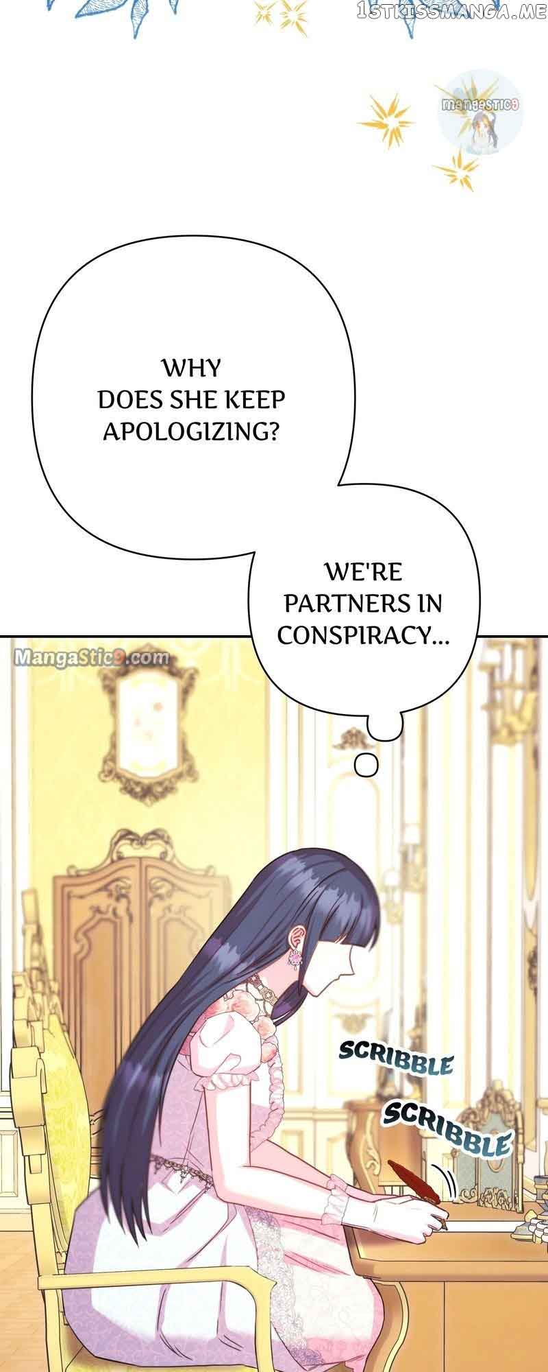 Another Typical Fantasy Romance Chapter 71 - Page 45