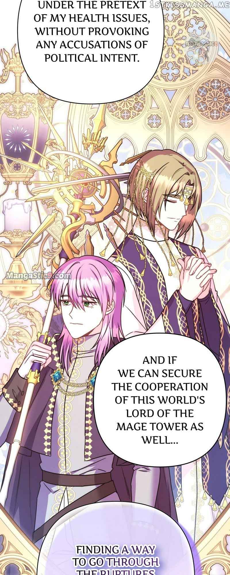 Another Typical Fantasy Romance Chapter 71 - Page 79