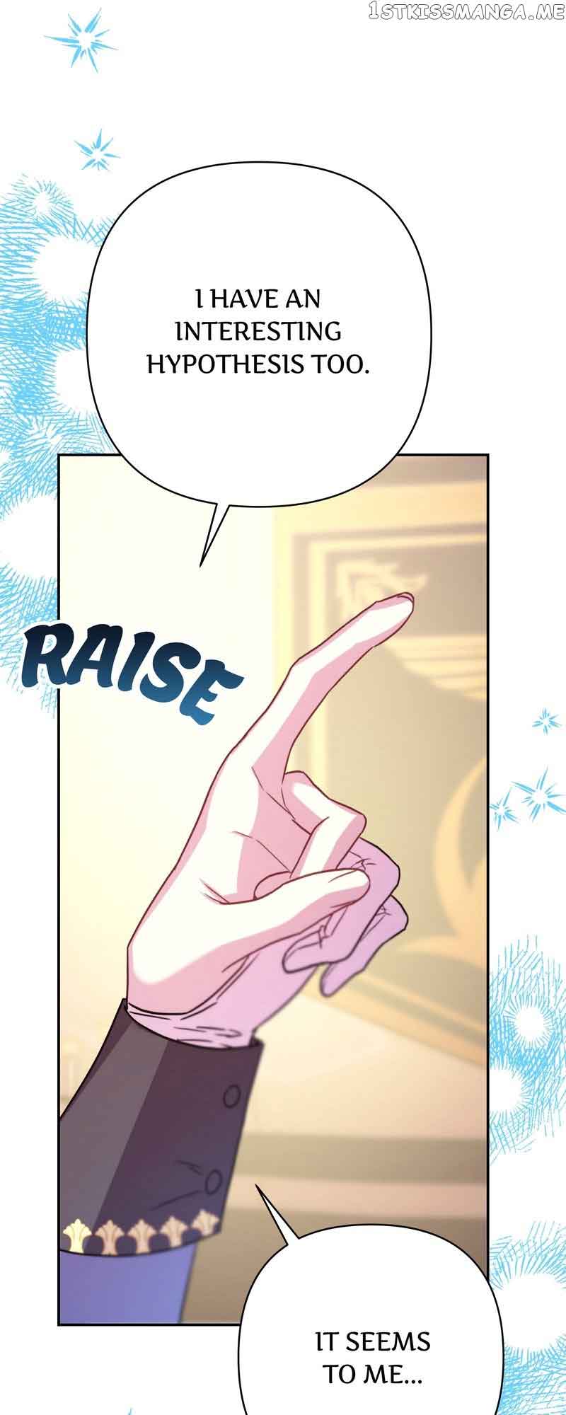 Another Typical Fantasy Romance Chapter 74 - Page 77