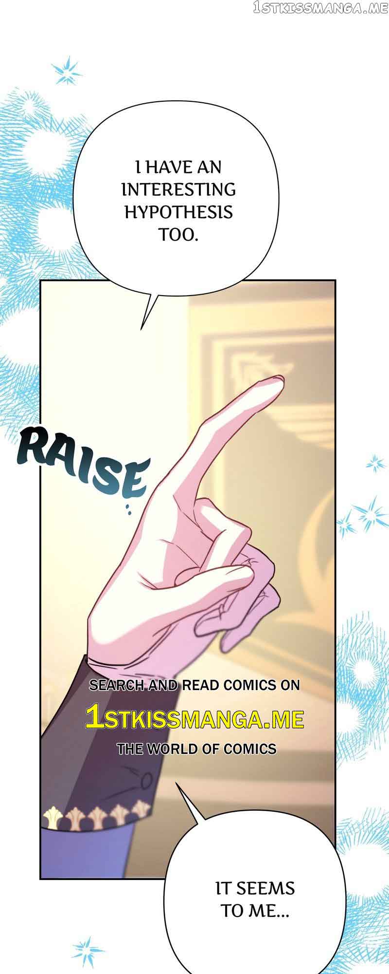 Another Typical Fantasy Romance Chapter 75 - Page 1
