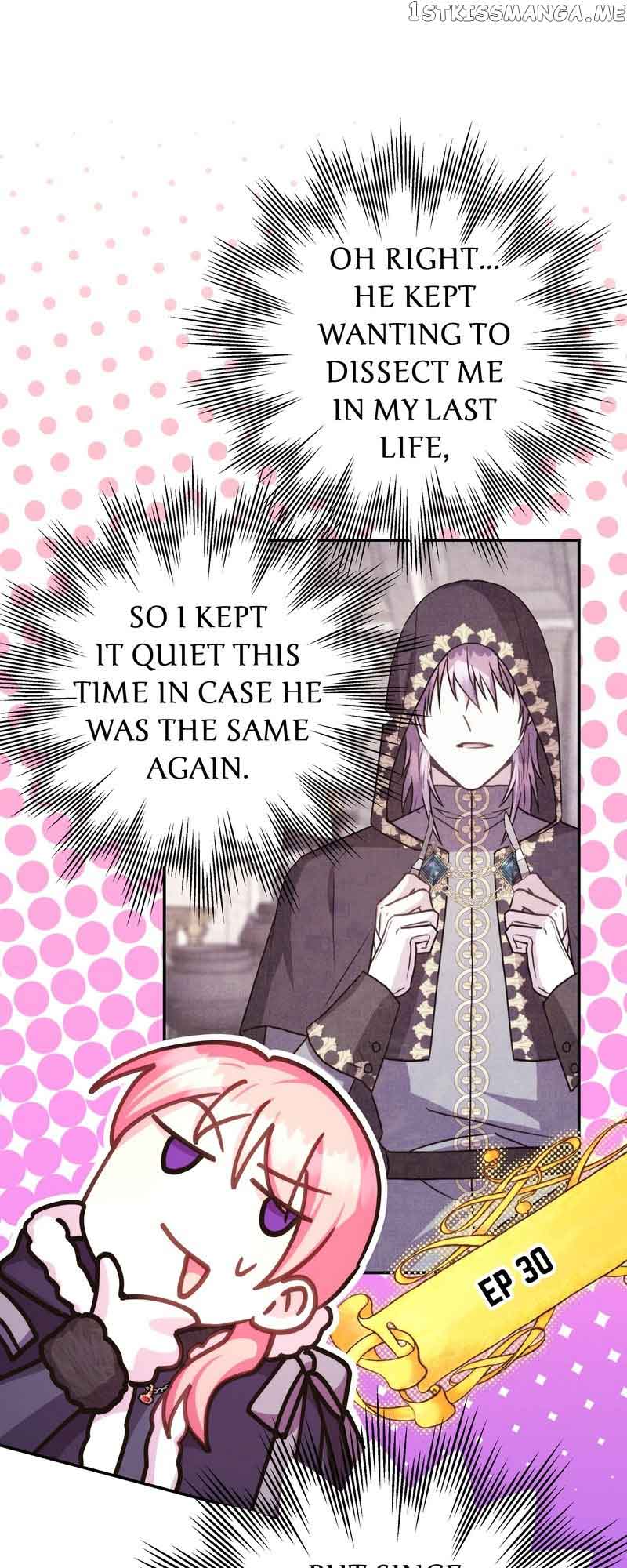 Another Typical Fantasy Romance Chapter 75 - Page 19