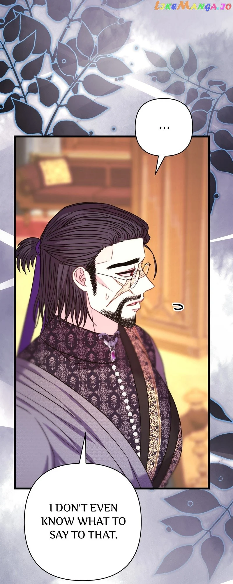 Another Typical Fantasy Romance Chapter 82 - Page 45