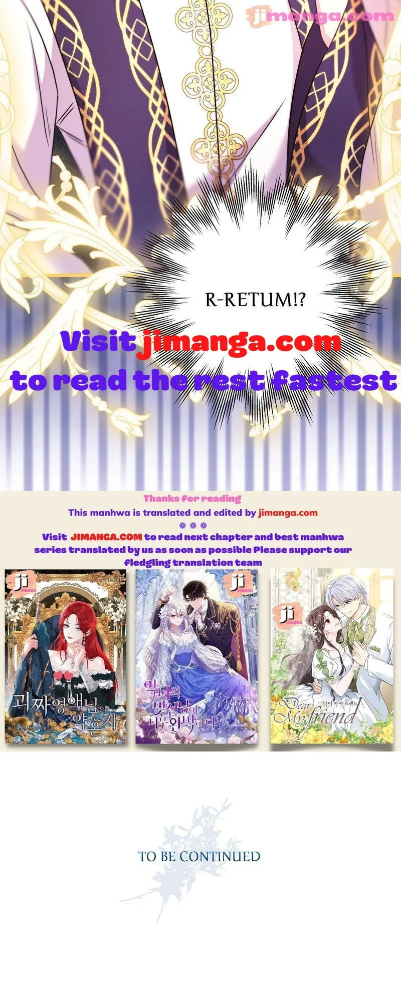 Another Typical Fantasy Romance Chapter 83 - Page 119