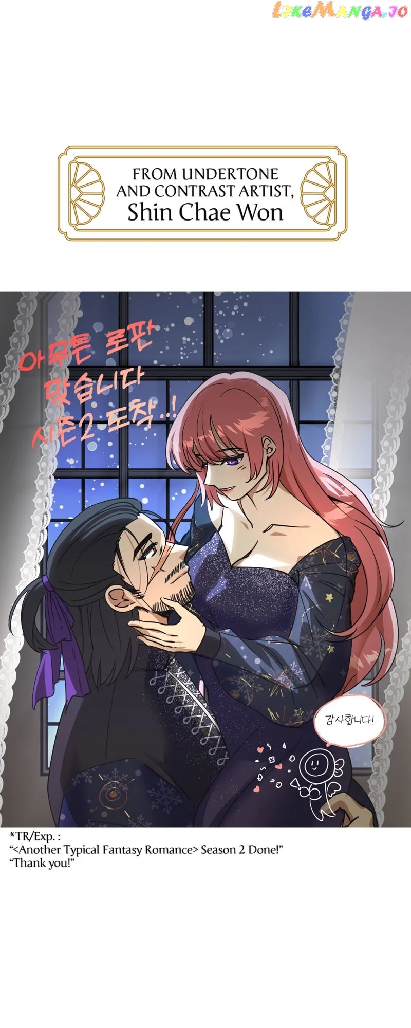 Another Typical Fantasy Romance Chapter 90.5 - Page 60