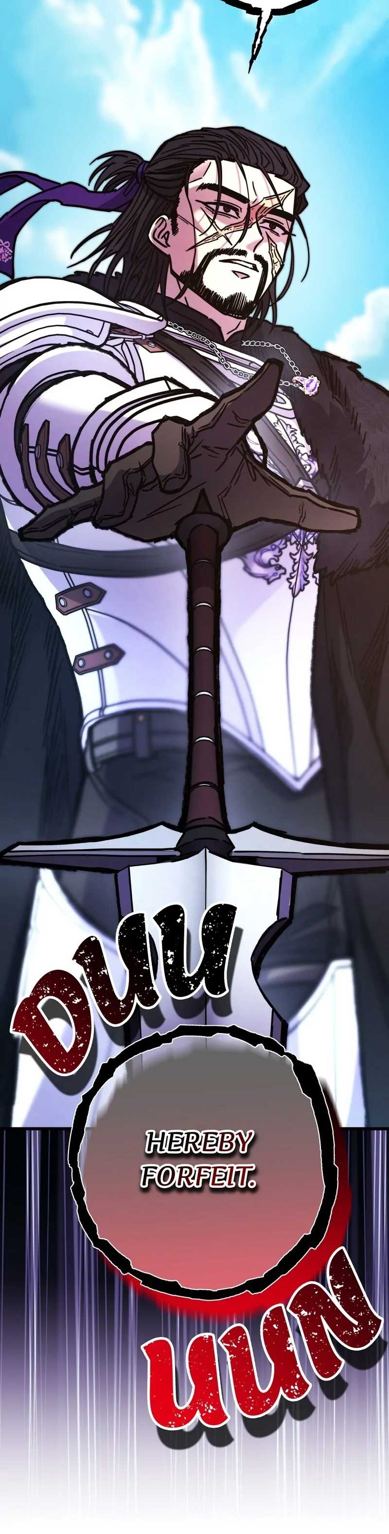 Another Typical Fantasy Romance Chapter 97 - Page 35