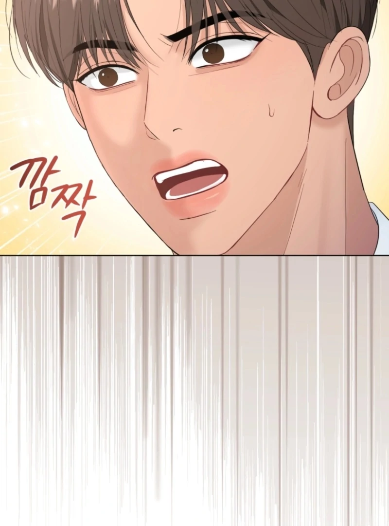 Goodbye, Ex-Husband Chapter 28 - Page 118