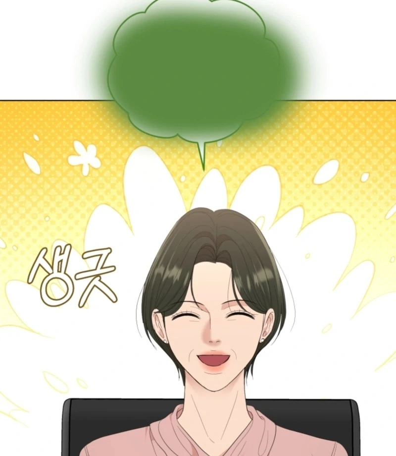 Goodbye, Ex-Husband Chapter 30 - Page 85