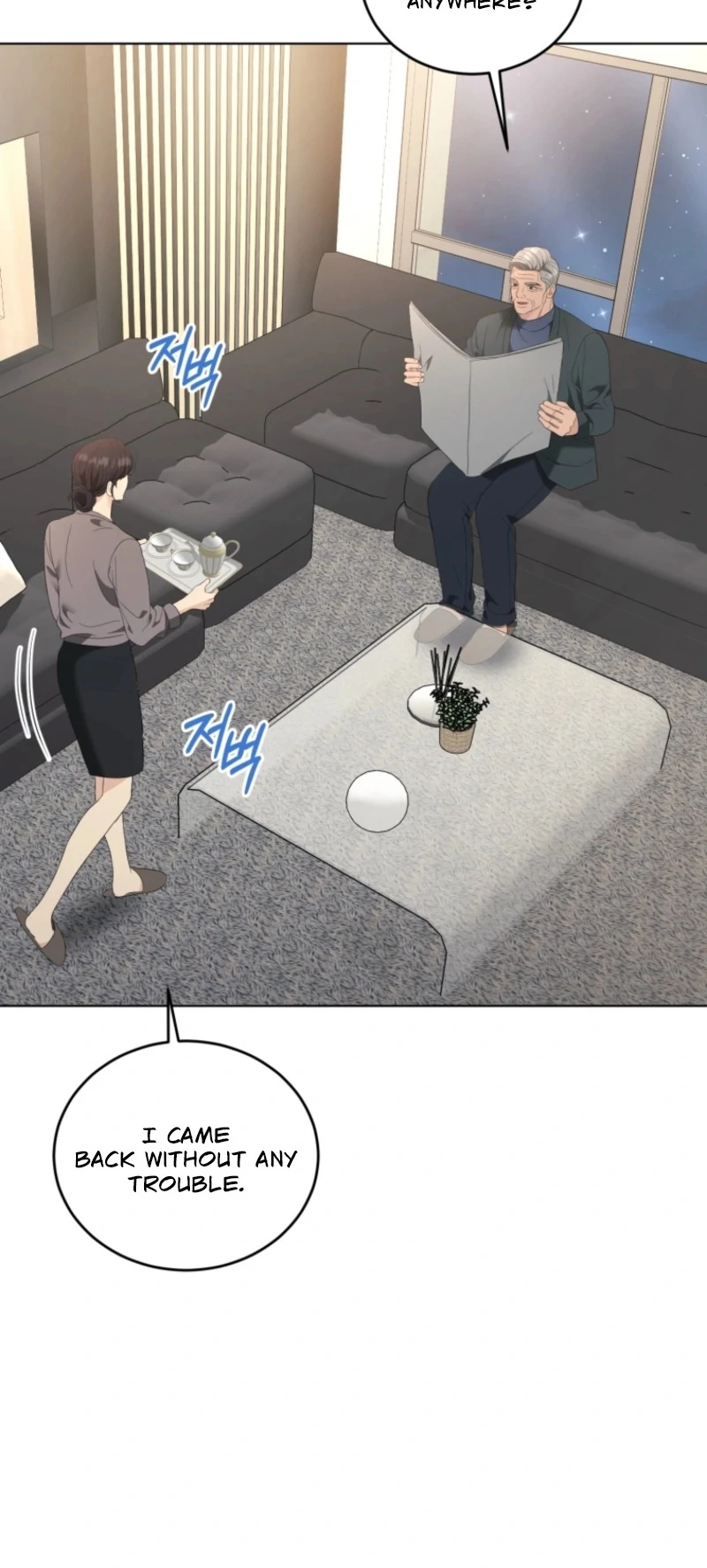 Goodbye, Ex-Husband Chapter 31 - Page 13