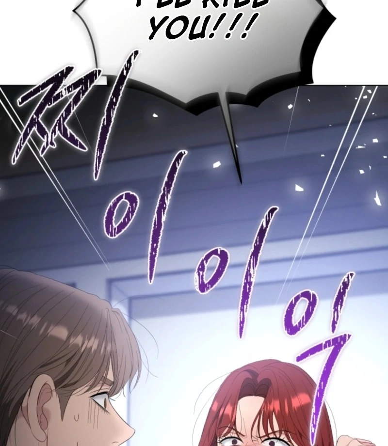 Goodbye, Ex-Husband Chapter 31 - Page 142