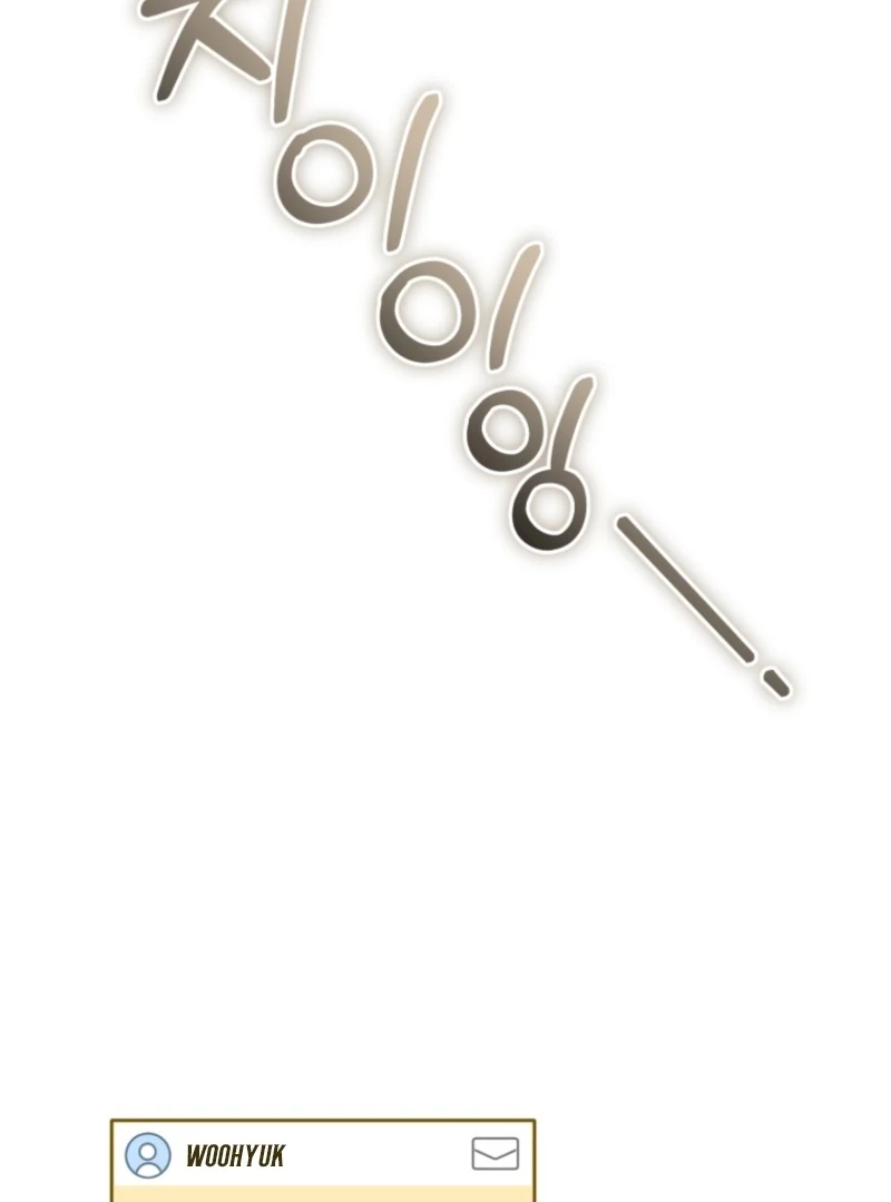 Goodbye, Ex-Husband Chapter 32 - Page 160