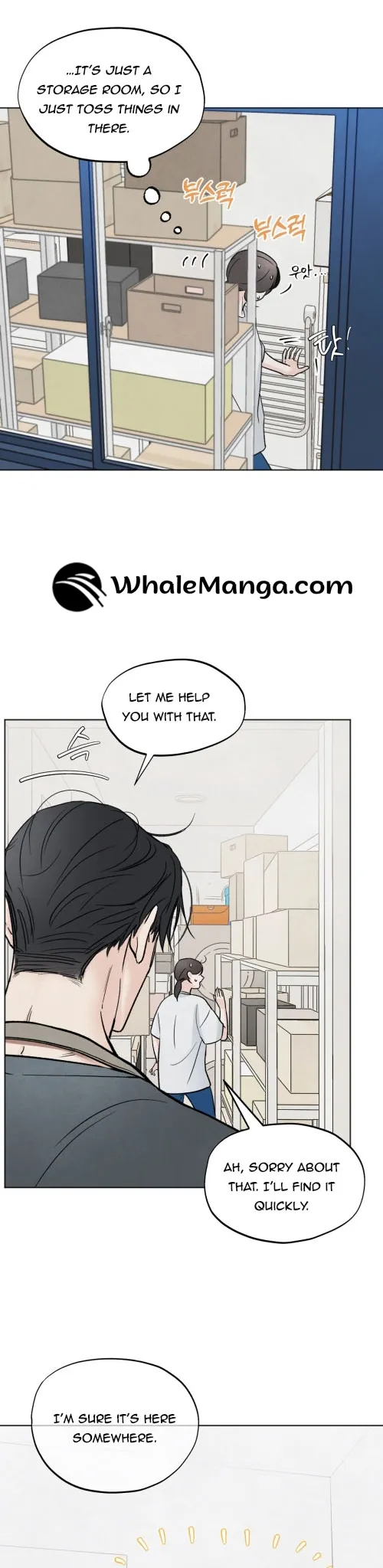 The Circumstances of an idiot Chapter 10 - Page 10