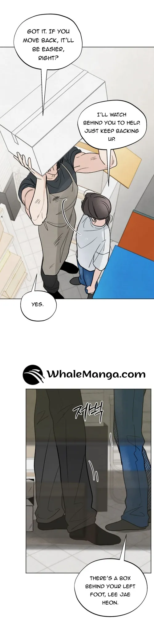 The Circumstances of an idiot Chapter 10 - Page 15