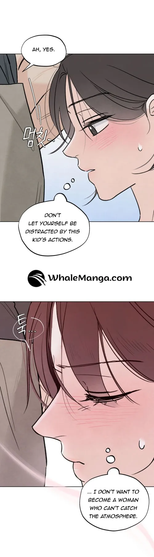 The Circumstances of an idiot Chapter 10 - Page 16