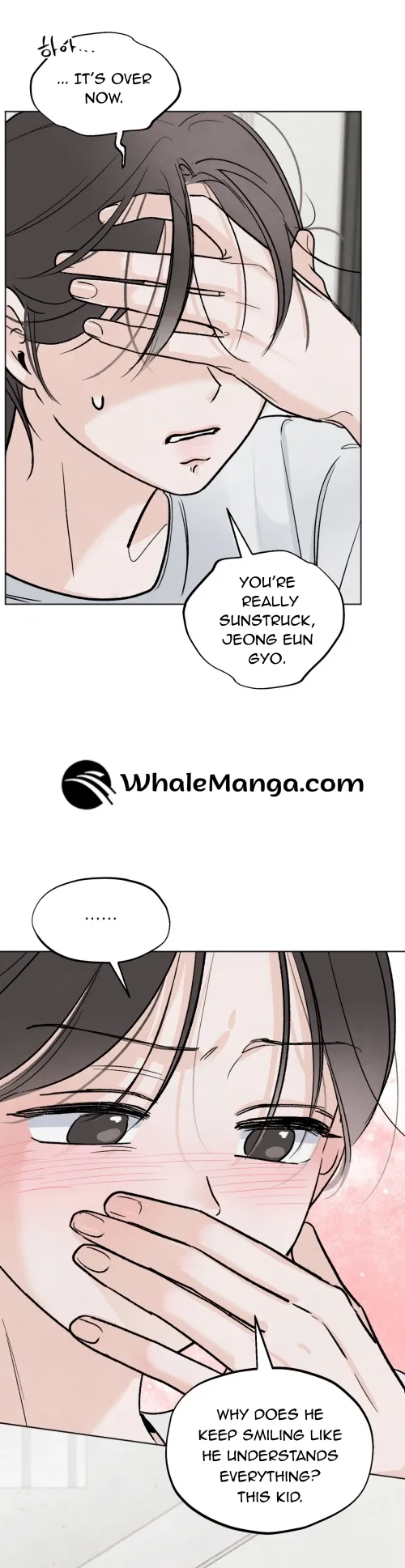 The Circumstances of an idiot Chapter 10 - Page 27