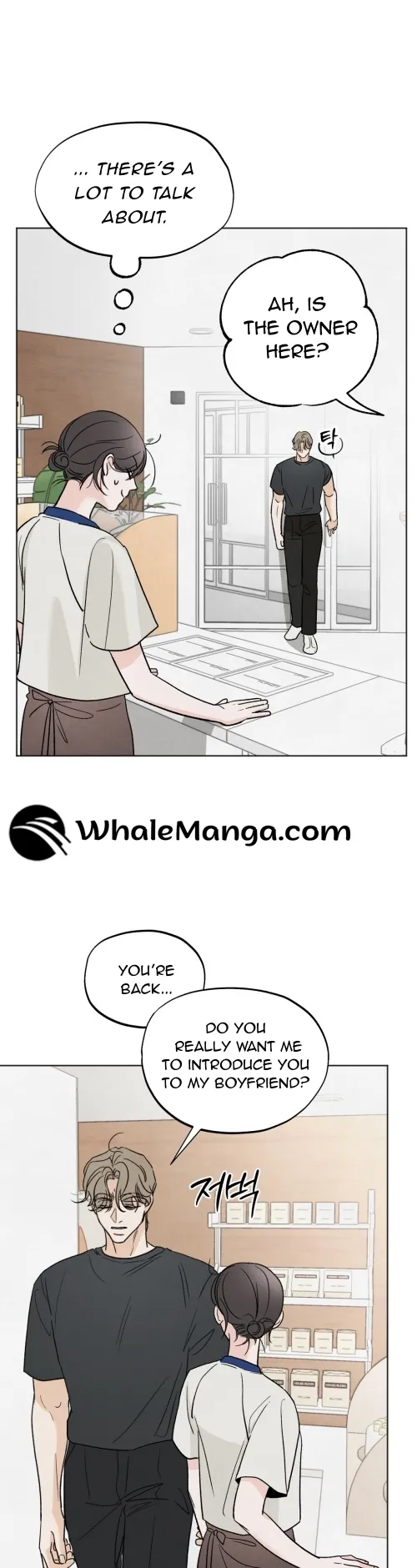 The Circumstances of an idiot Chapter 10 - Page 31