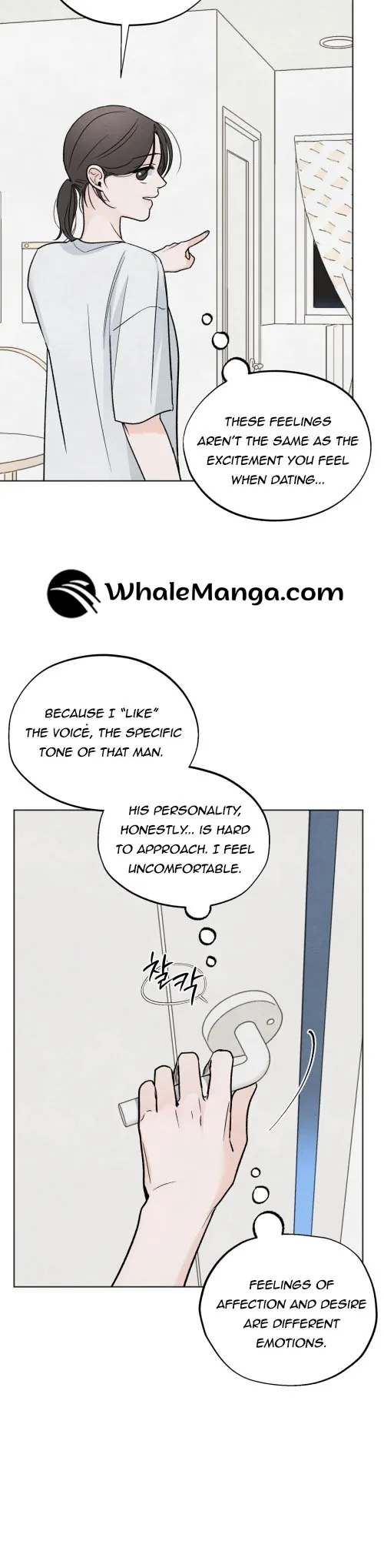 The Circumstances of an idiot Chapter 10 - Page 8