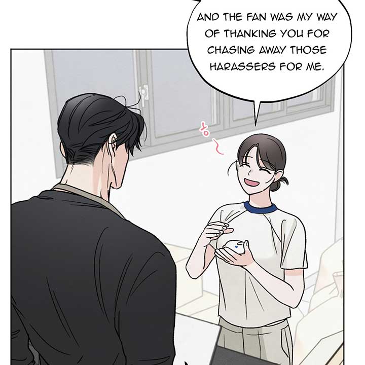 The Circumstances of an idiot Chapter 11 - Page 100