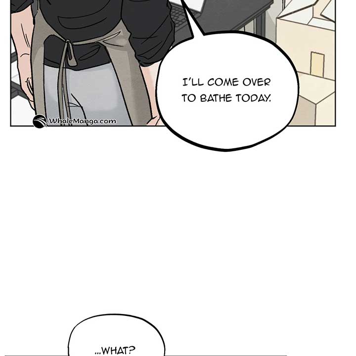The Circumstances of an idiot Chapter 11 - Page 101
