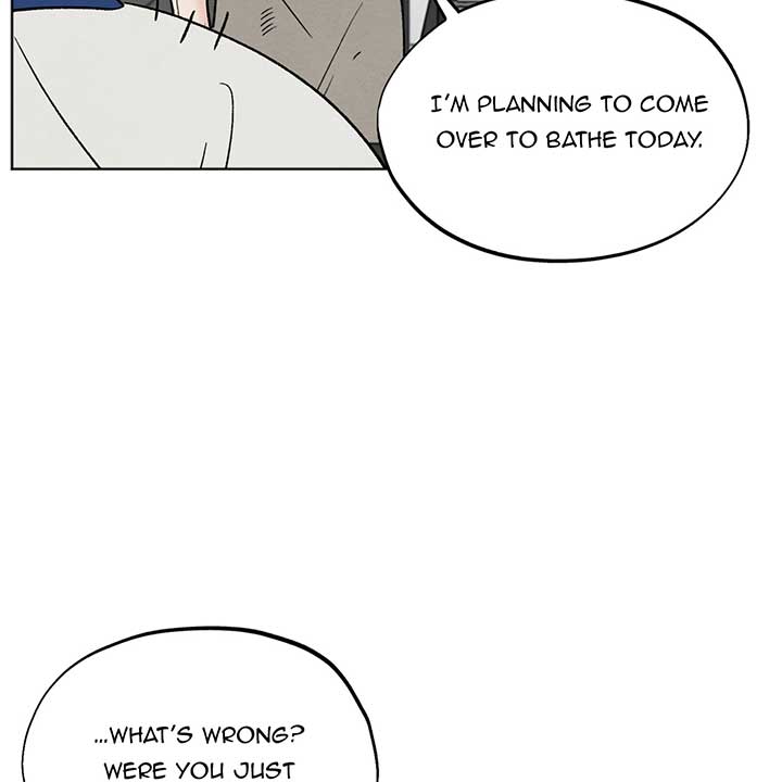 The Circumstances of an idiot Chapter 11 - Page 103