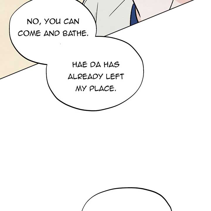 The Circumstances of an idiot Chapter 11 - Page 106