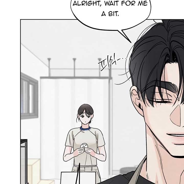 The Circumstances of an idiot Chapter 11 - Page 107