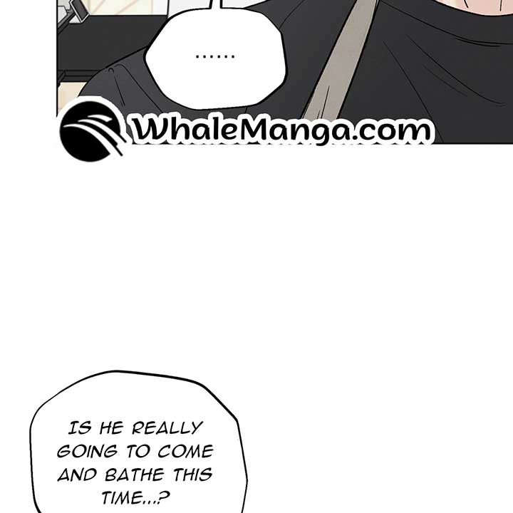The Circumstances of an idiot Chapter 11 - Page 108