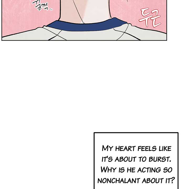 The Circumstances of an idiot Chapter 11 - Page 110